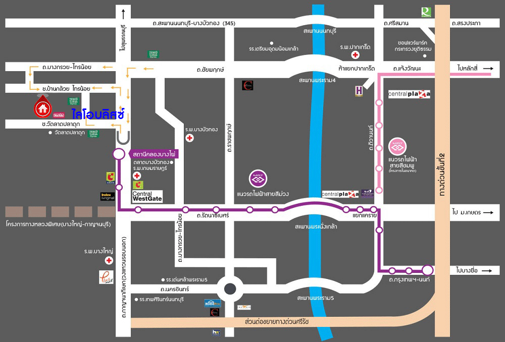 *****ทาวน์เฮ้าส์มือสองนนทบุรี โครงการ ไลโอ บลิสซ์ กาญจนาภิเษก-ชัยพฤกษ์ หลังมุม! เนื้อที่กว้างเกือบ 28 ตร.ว. ฟังก์ชัน 3 ห้องนอน 2 ห้องน้ำ 2 ที่จอดรถ บ้านสภาพสวย พร้อมอยู่ เนื้อที่เยอะ บนทำเลเชื่อมต่อ ถนนกาญจนาภิเษก, ถนนรัตนาธิเบศร์ ใกล้รถไฟฟ้าสายสีม่วง "สถานีคลองบางไผ่"
